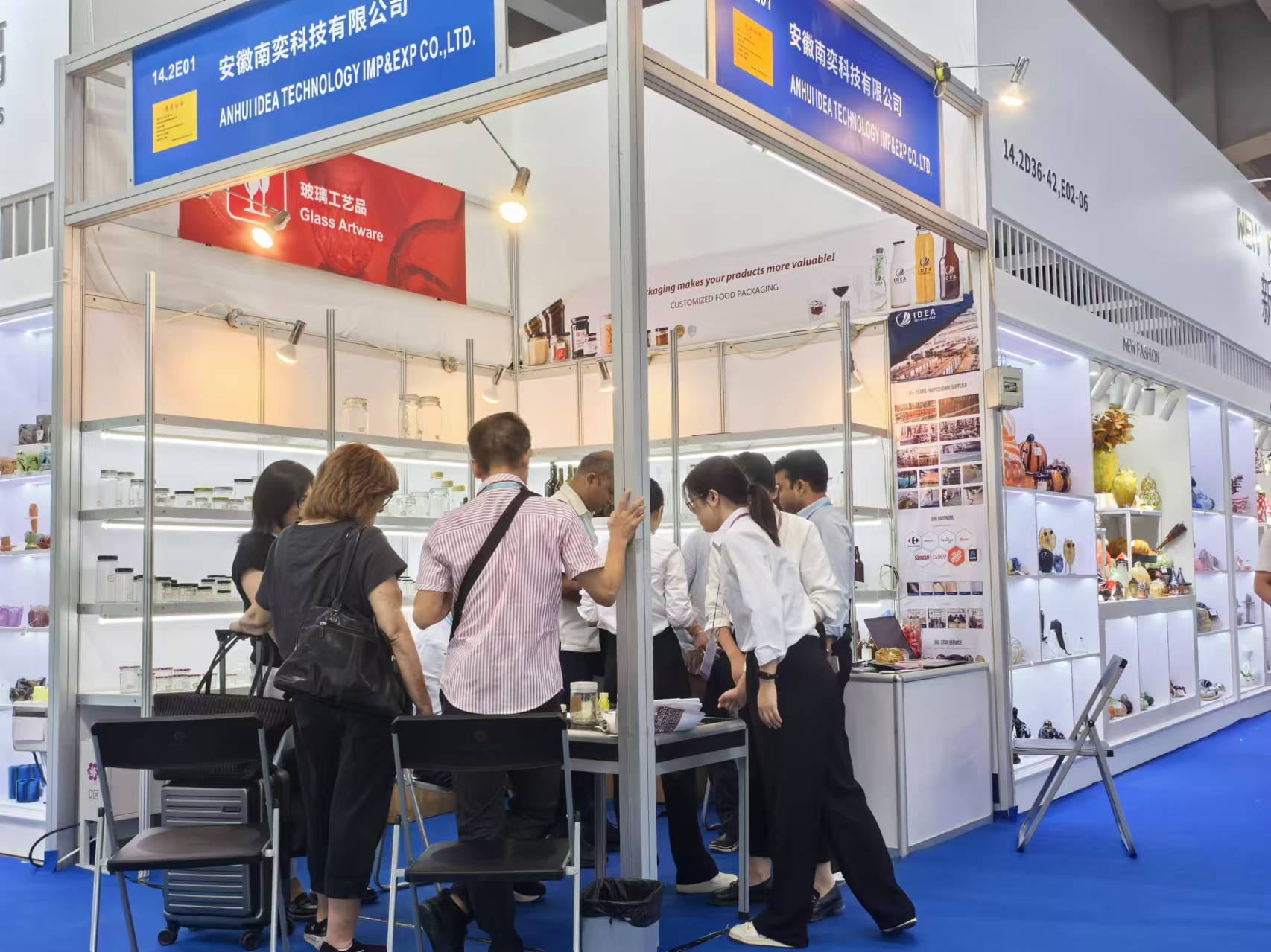 Anhui IDEA Technology Charms International Buyers at Canton Fair 2024