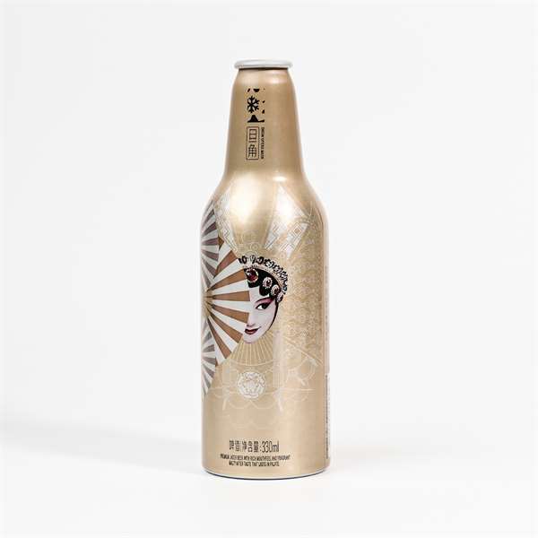 Aluminum Beer Bottle