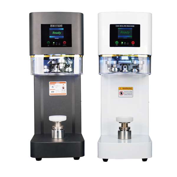 Preform Making Machine