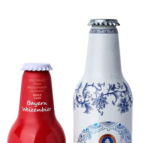 Beer Bottle Cap